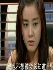 佳恩别哭在线观看,感人至深的情感之旅  第3张