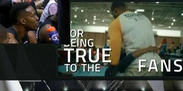 霍华德老妈爆料视频播放,揭秘篮球巨星背后的家庭故事