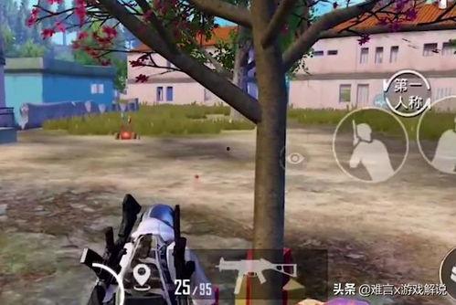 和平后续上线爆料视频,新版本爆料揭秘，精彩内容抢先看！  第2张