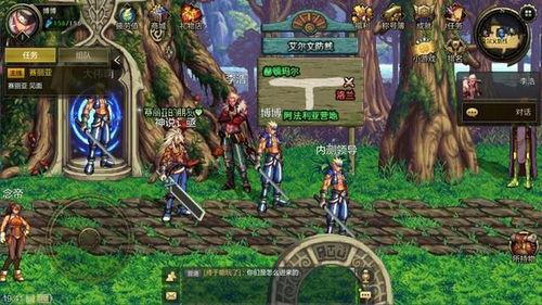 dnf地下城手游最新爆料,神秘职业登场，全新副本等你挑战！