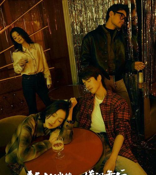 漠河舞厅爆料视频播放,揭秘网红舞厅背后的秘密 第3张 漠河舞厅爆料视频播放,揭秘网红舞厅背后的秘密 第3张